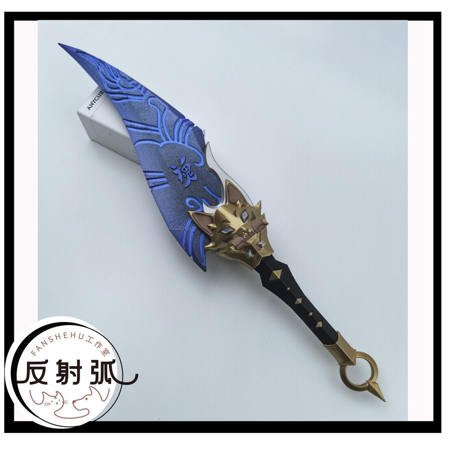 3D Printing Plastic - Overwatch 2 Kiriko Anime Cosplay Rekwizyt