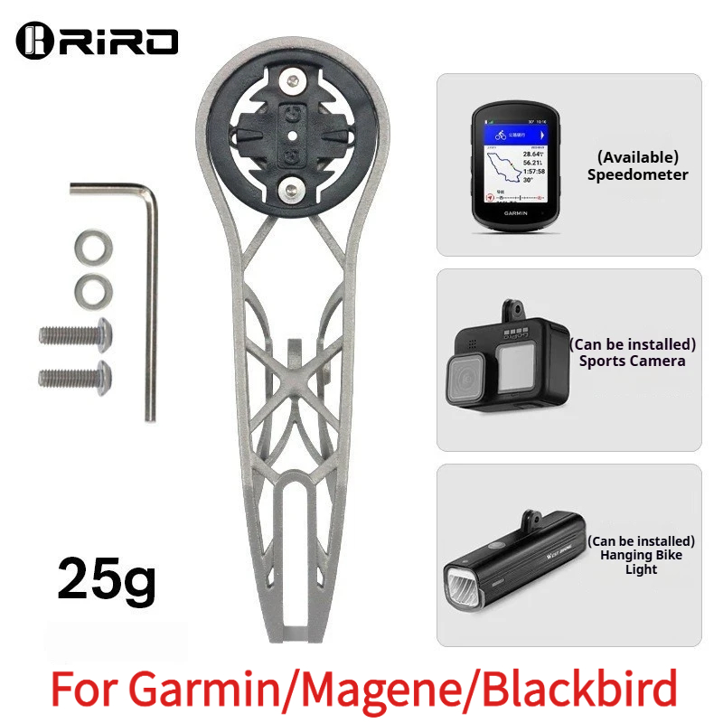 3D Printing Titanium - Uchwyt na komputer rowerowy RIRO z
