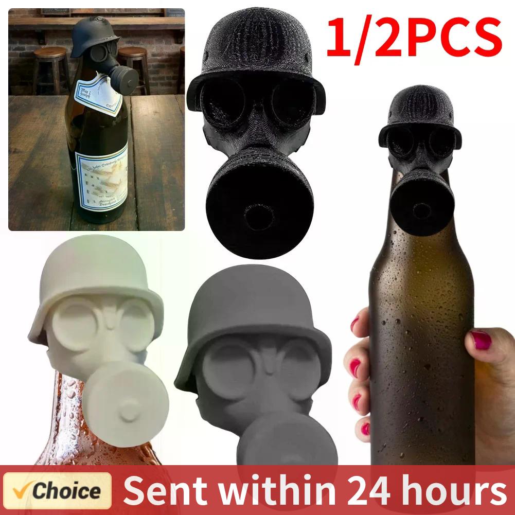 1/2PCS Maska gazowa z nadrukie – 3D Printing Mask recenzja i cena